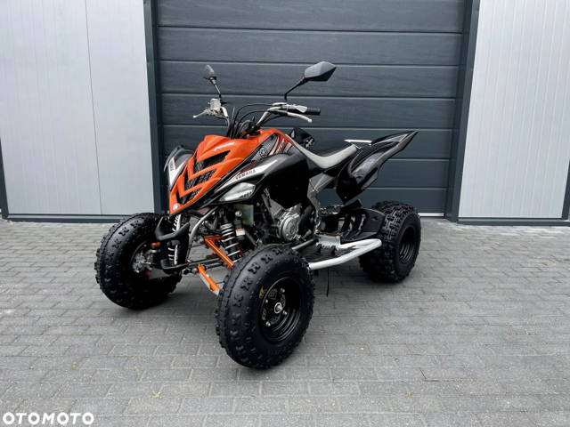 Yamaha YFM