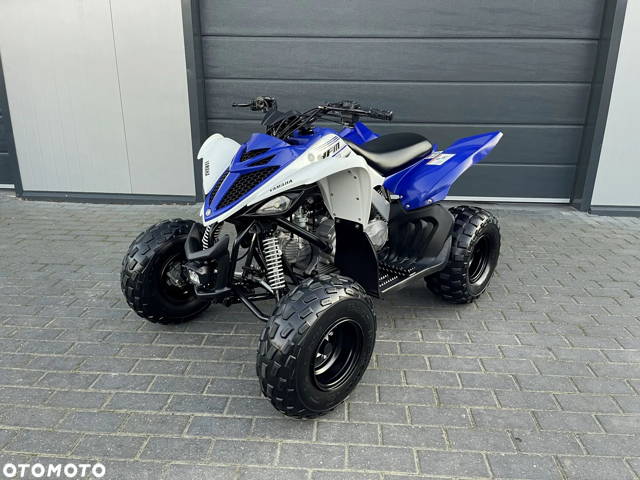 Yamaha YFM