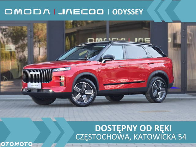 Jaecoo 7
