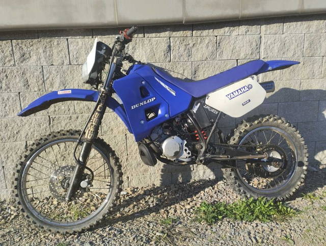 Yamaha dt 125 sprzedaz/zamiana