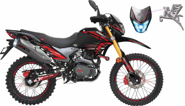Romet CRS 250 Cross