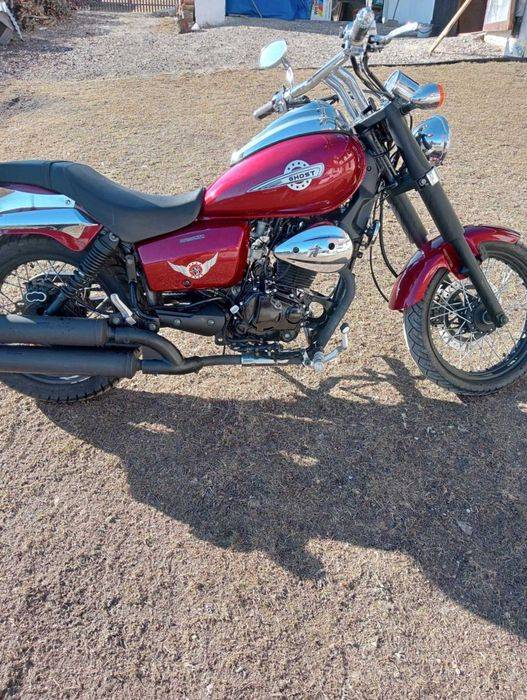Sprzedam Motocykl 250cc