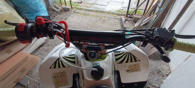 Quad Beretta 110cm3