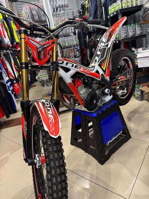 Trial TRS RR 250cc Faktura VAT