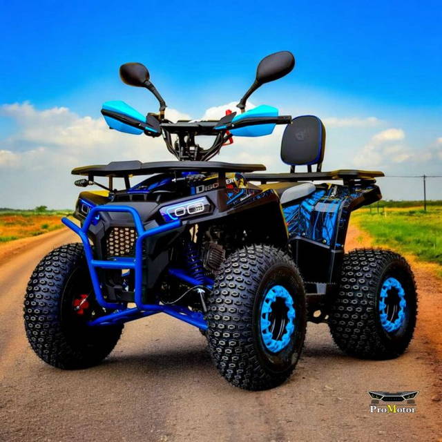 quad // XTR DISCOVERY 125 1+1 3+1 Oryginalny ProMotor dostawa GRATISY