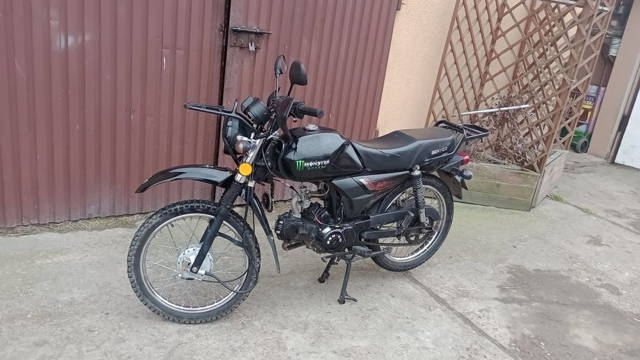 Benico traper  2017