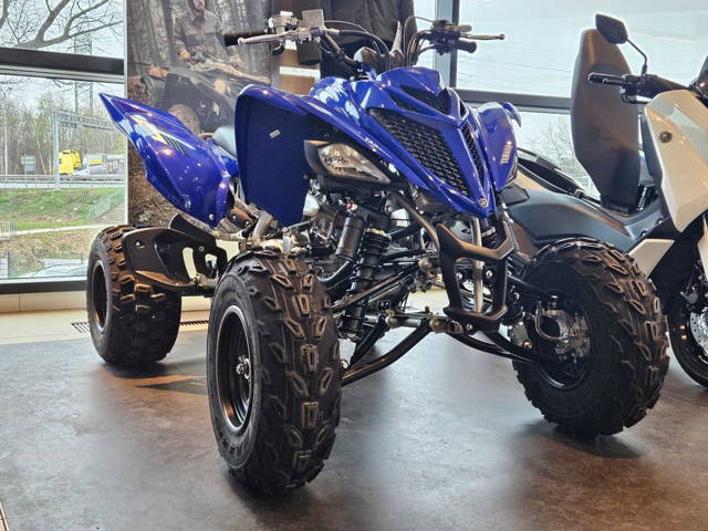 Quad Yamaha Raptor 700 - fabrycznie nowy | Wejdź na wyższy poziom.