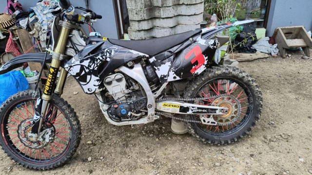 Yamaha YZF 250. 2008r