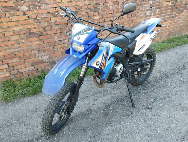Yamaha DT50R sprawna zarejestrowana enduro supermoto airsal 70