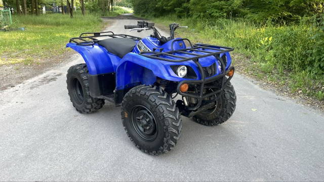 Yamaha Bruin Grizzly 350 bardzo ladny stan