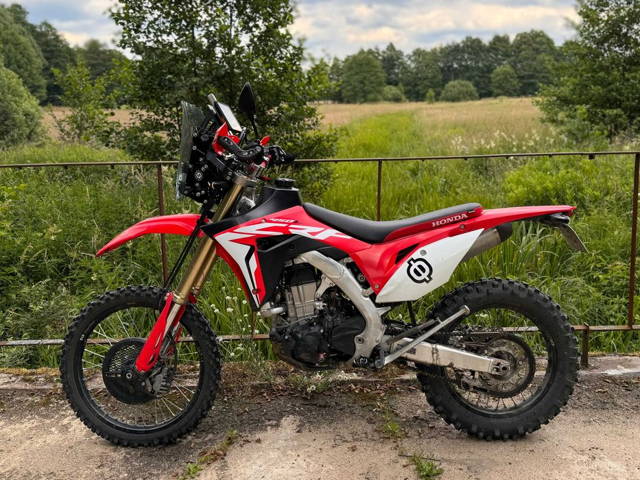 Honda CRF450L Rally