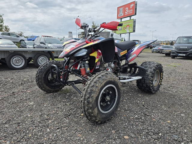 Yamaha YFZ450, Zadbana
