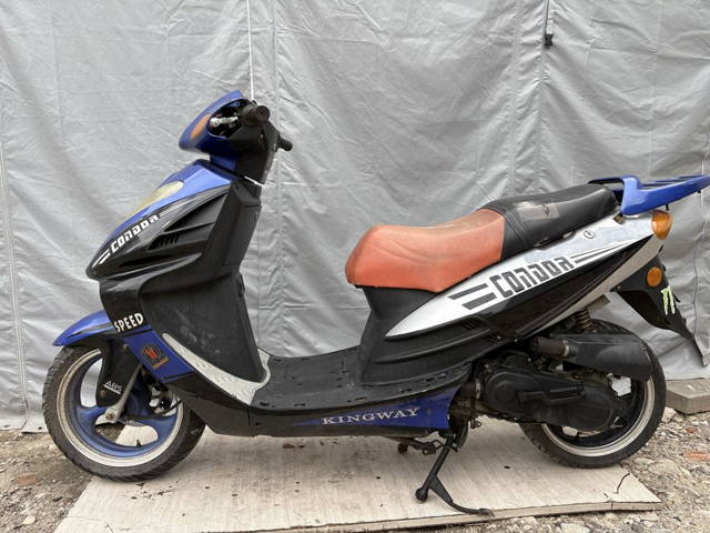 KINGWAY condor maly skuter transport cala PL