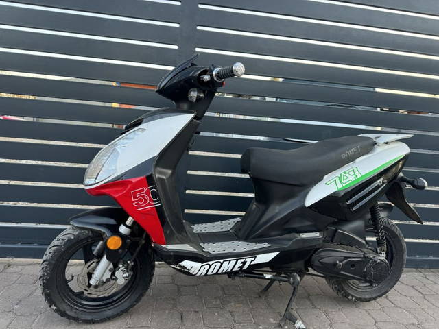 Romet 747 50/80 BDB STAN do jazdy zadbany TRANSPORT CALA PL