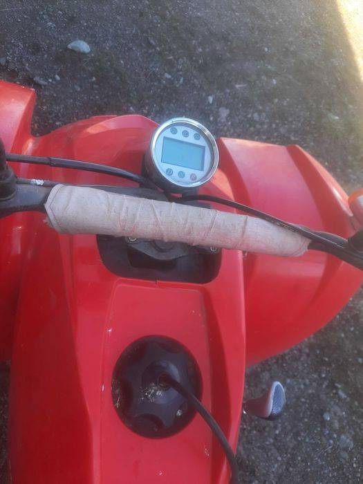 Quad ATV 150 z dokumentami