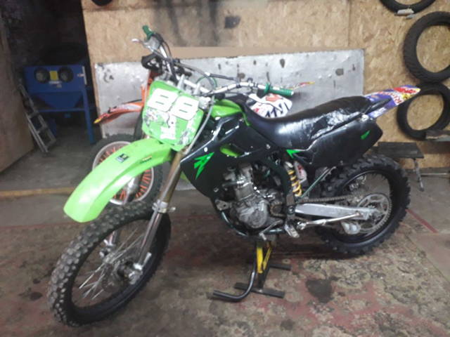 Kawasaki klx 250