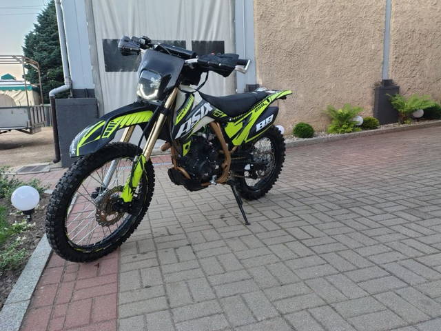 ASIX * 250rr * XB88 *