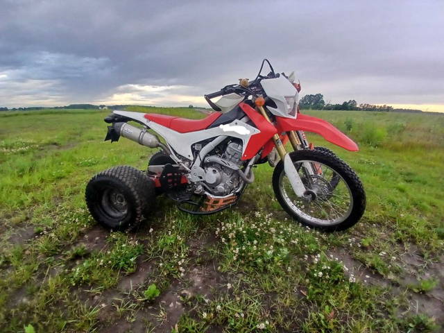Honda CRF 250L Tylne zawieszenie 3koła trajka