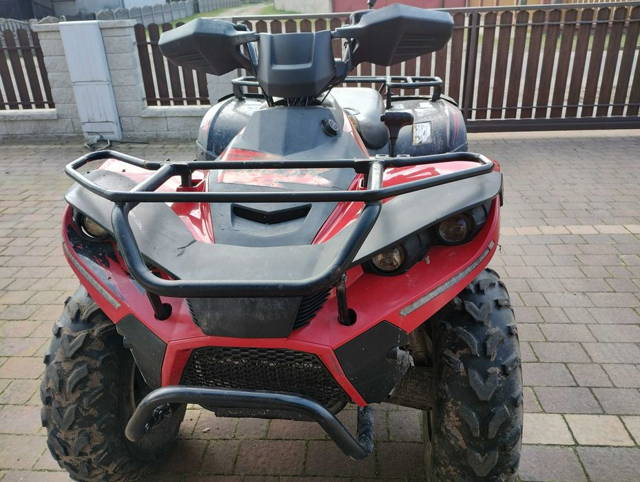 Quad  Linchaj 500  4x4 prawie nowy