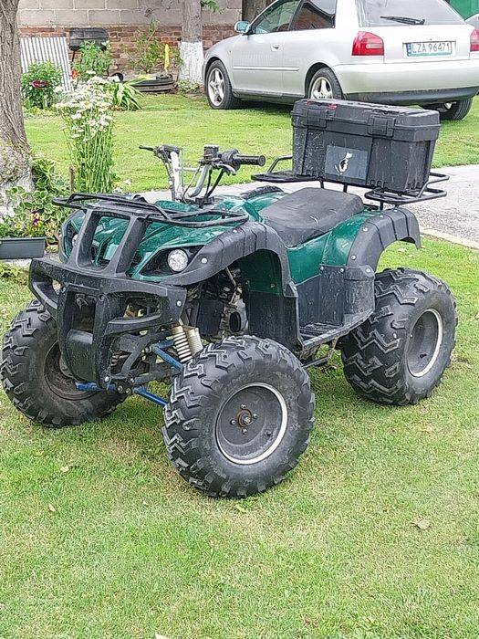 Witam sprzedam quad