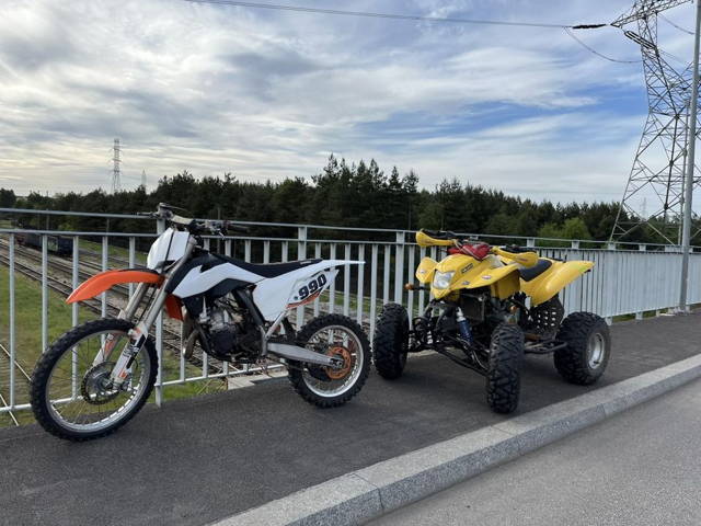 Quad bashan 200 cm³