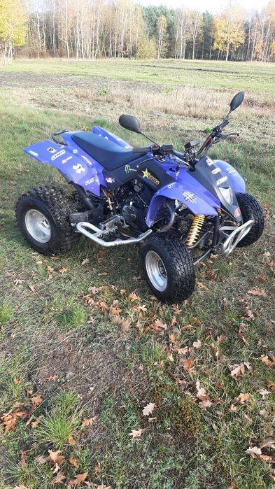 Quad SMC HONDA 45km