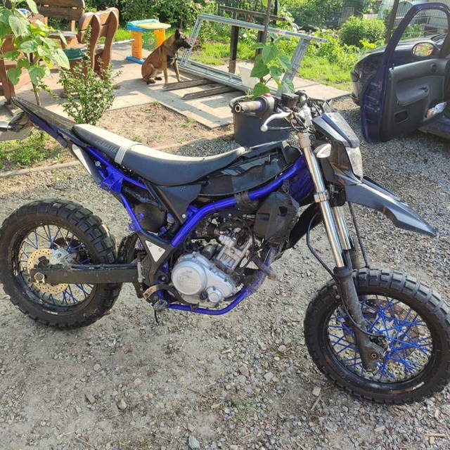 Sprzedam YAMAHA WR125X