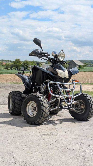 Quad 250 Barossa