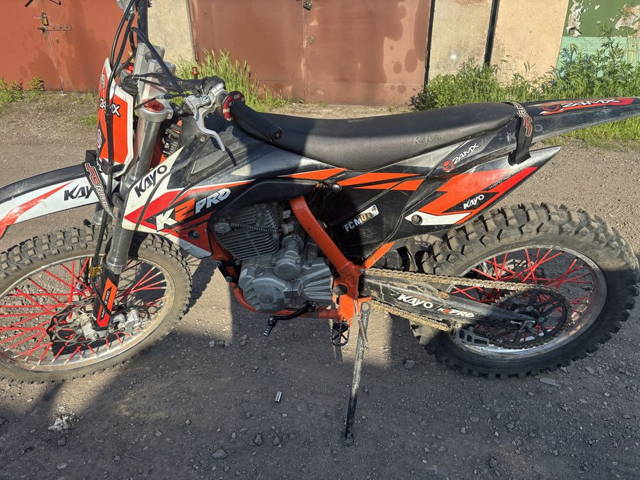 Kayo k2 pro 300