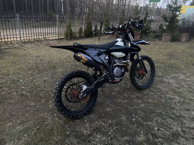 Sprzedam ktm 350