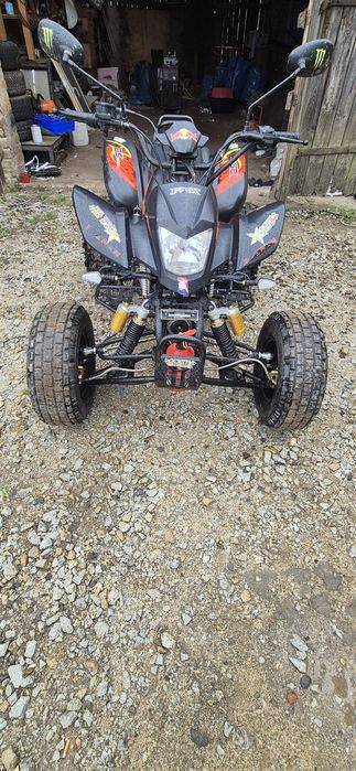 Qład Bashan ATV250S-11B