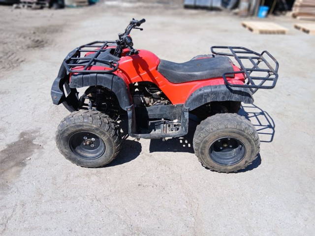 Quad    sprzedam