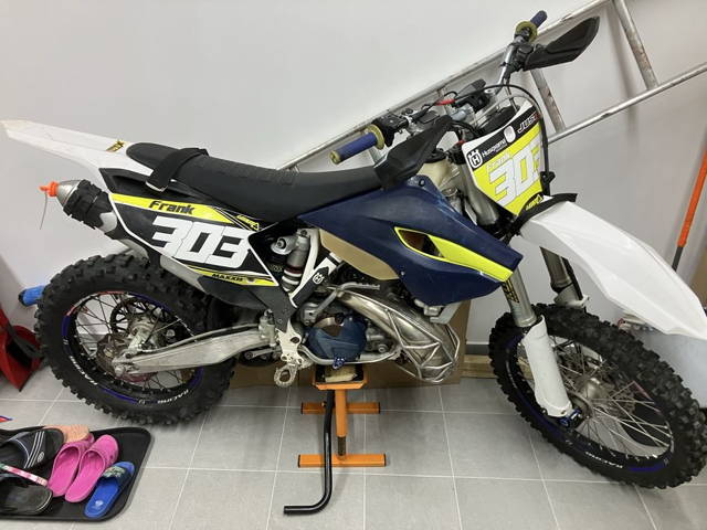 Husqvarna TE 300 nie EXC Ktm po kapitalce