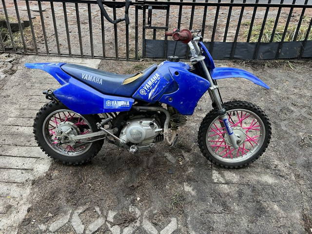 Yamaha ttr90 w cenie chinczyka dla Mlodych