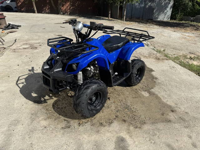 Quad 110cc – Idealny dla Dzieci – 100% Sprawny kład