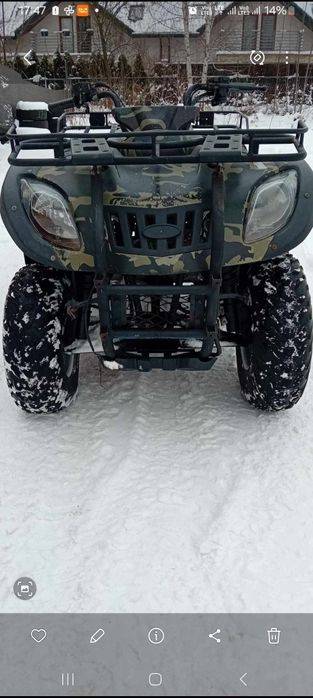 Yamaha grizzly 125