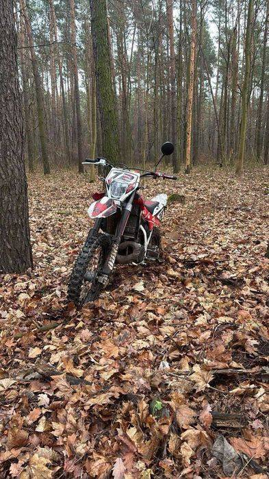Husqvarna WR 300 Igła ZAREJESTROWANY
