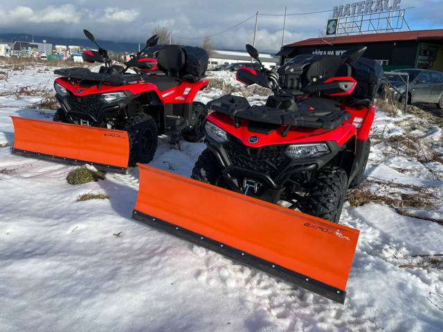CFMOTO 520L EPS**2025*KUFER+PŁUG*Vat23%*RATY**Transdo150kmgratis Expo