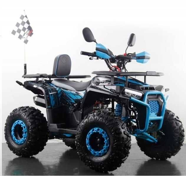 Quad XTR 125 cc DISCOVERY automat Białobrzegi spalinowy dostawa gratis