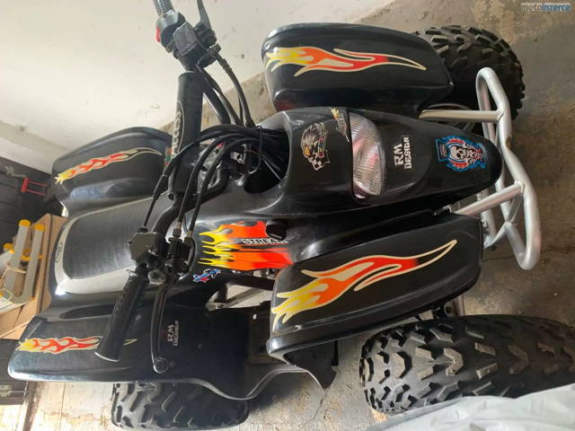 Access Motor DRR 50