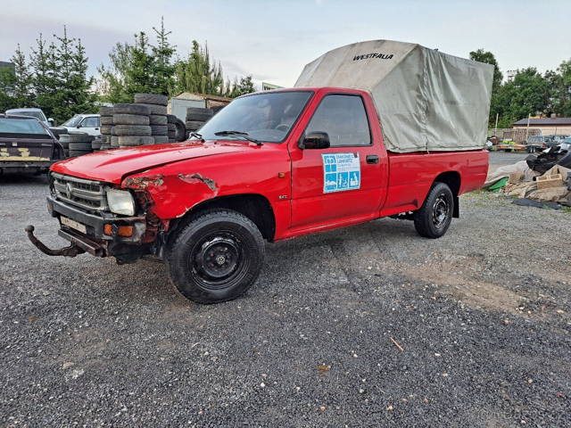 Taro pick-up