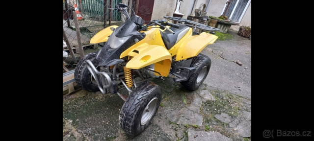 SMC 250