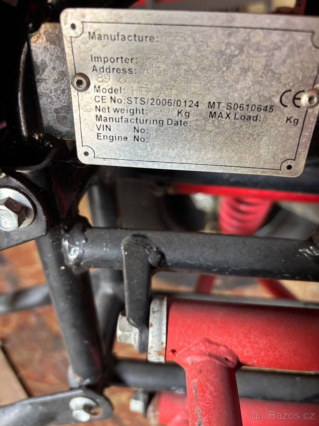 ATV 125