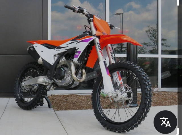 KTM SX-F 450 2024