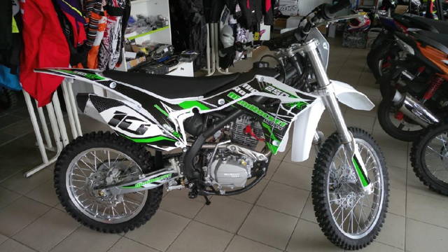 MiniRocket 250RX, kola 21/18