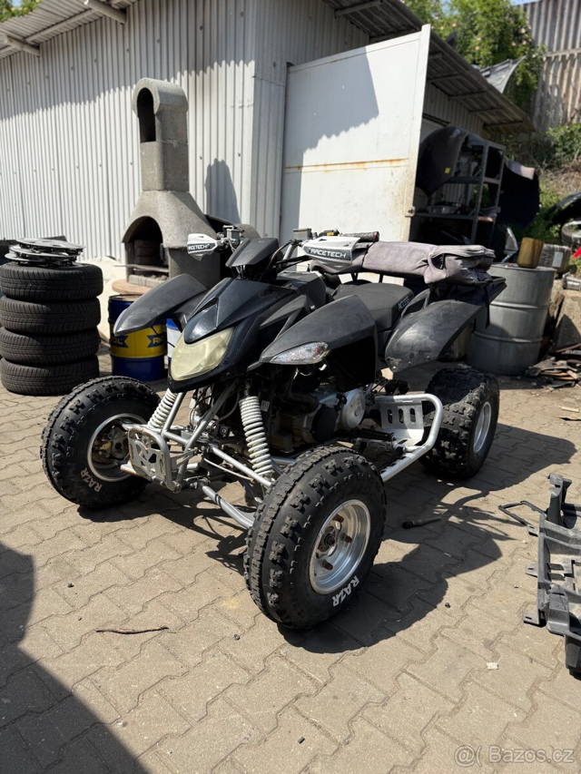Access 250