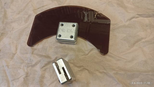 Přídavné Plexi (deflektor) Suzuki DR- 800