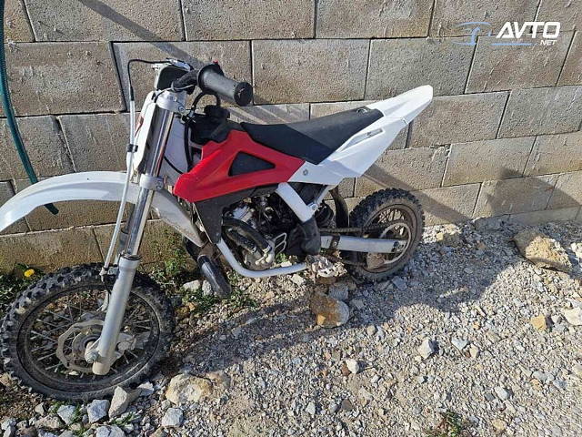 Husqvarna cr 50ccm