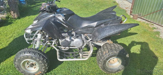 Access tomahawk 250
