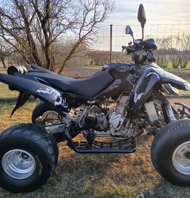 Access - Tomahawk 300